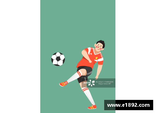 学习插画：打造体育明星的精彩插画技巧