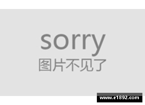 领导亲切接见体育明星 共庆辉煌成就展现风采
